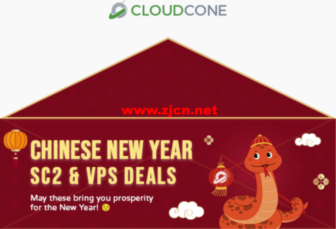 #新年促销#CloudCone：洛杉矶vps，4核/2GB/240GB/5TB@1Gbps，$28.88/年